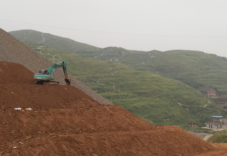 冷水江锡矿山地区历史遗留砷碱渣（野外混合渣）安全处置工程设计、采购、施工总承包(EPC)项目