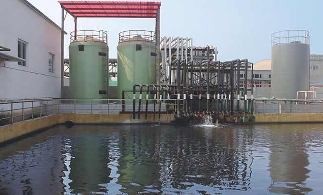 工业废水治理