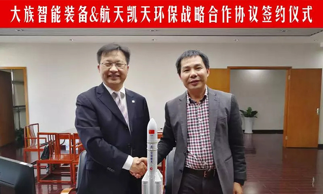 切割烟尘治理技术