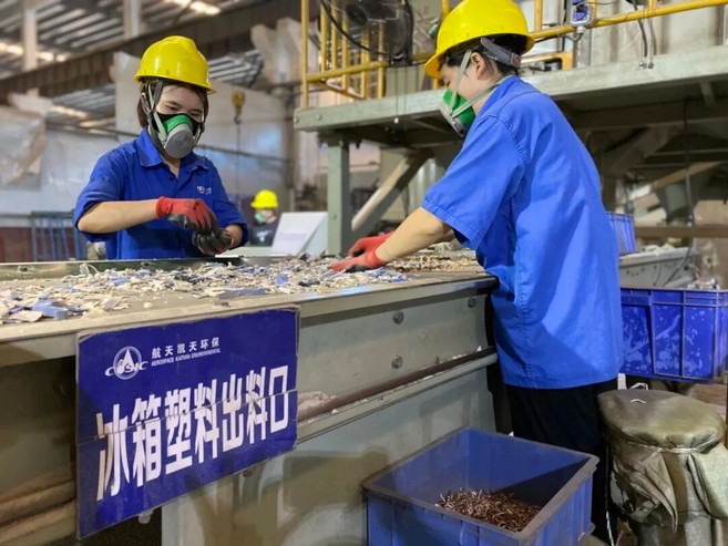 一线党旗红 | 航天凯天环保株凯生产制造党员突击队：严把质量关 冲刺年度目标