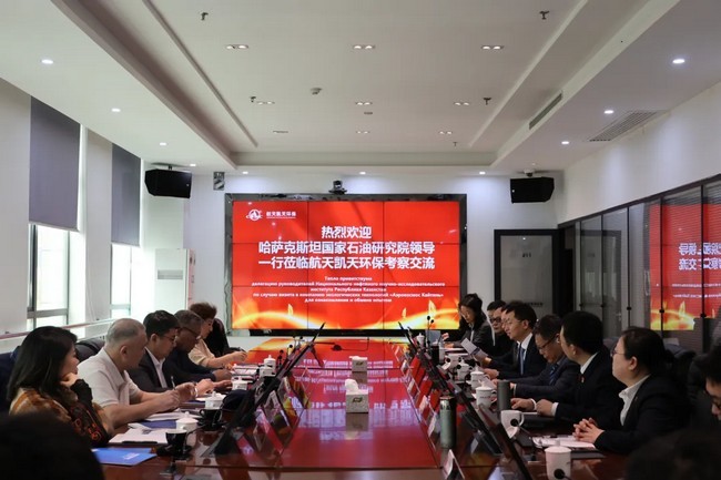 公司动态 | 航天凯天环保践行“一带一路”使命 积极拓展中亚环保市场